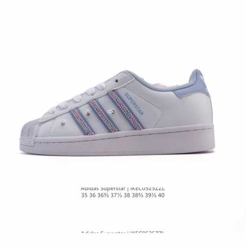 真标 阿迪达斯 Adidas Superstar 2025年新款鞋子 蛇年新款经典贝壳头系列 新款休闲板鞋潮流男女士运动鞋 鞋面柔软皮革拼接材质 标志性的贝壳鞋