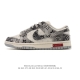 耐克 Nike Dunk Low Retro 运动鞋复古板鞋 路易威登联名运动鞋，作为 80 年代经典篮球鞋款，起初专为硬木球场打造，后来成为席卷街头的时尚标杆