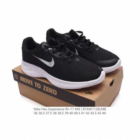 真标耐克nike Flex Experience Rn 11代弹性实验系列轻量减震休闲鞋慢跑鞋运动男女厚底增高老爹鞋 尺码：36 36.5 37.5 38 38 - 点击图像关闭