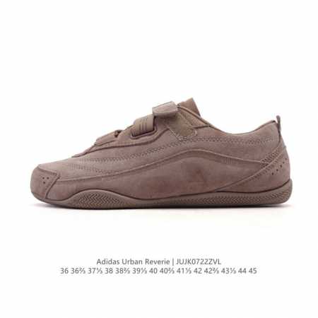 新品 公司级 阿迪达斯 Adidas Fos 系列 Urban Reverie城市机能芭蕾风薄底鞋：城市机能与芭蕾风的浪漫邂逅！它的设计灵感来源于对日常鞋履的重 - 点击图像关闭