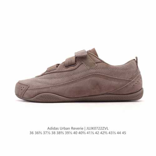 新品 公司级 阿迪达斯 Adidas Fos 系列 Urban Reverie城市机能芭蕾风薄底鞋：城市机能与芭蕾风的浪漫邂逅！它的设计灵感来源于对日常鞋履的重
