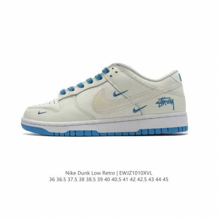公司级 耐克 Nike Dunk Low Retro 运动鞋复古板鞋。作为 80 年代经典篮球鞋款，起初专为硬木球场打造，后来成为席卷街头的时尚标杆，现以经典细 - 点击图像关闭