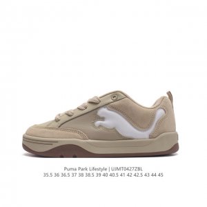 Puma 彪马 男女运动板鞋，原楦原纸版开发版型，采用环保皮革组合鞋面材质，外置耐磨橡胶大底蕾哈娜同系面包鞋太好看了！彪马puma Park Lifestyle