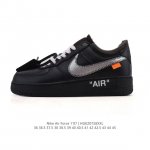 公司级 耐克Nike Off-White X Air Force 1 Ow联名空军一号 厚底增高运动板鞋 小白鞋 鞋款延续了此次联名的设计风格，鞋身内侧同样印有