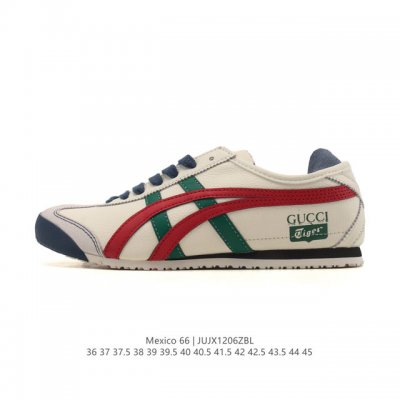 鬼冢虎Onitsuka Tiger Mexico 66 一脚蹬男女同款皮革鞋面休闲板鞋 1183A360鬼冢虎Onitsuka Tiger的Mexico 66系