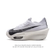 降价 公司级 耐克 Nike Air Zoom Alphafly Next% 马拉松 原标原盒真碳纤维 真zoom X 气垫正确版型！鞋面采用更轻质更透气的 A