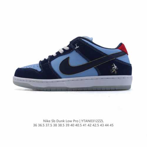 140 【真标】耐克 Nike Sb Dunk Low Pro 运动鞋复古板鞋。采用柔软皮革鞋面，经久耐穿，塑就如元年款 Dunk 般的复古质感。鞋头透气孔，搭