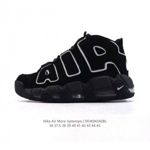 耐克 Nike Air More Uptempo '96 皮蓬全掌气垫男女子运动鞋厚底增高缓震慢跑鞋。续写 20 世纪 80 年代和 90 年代篮球运动飞速发展
