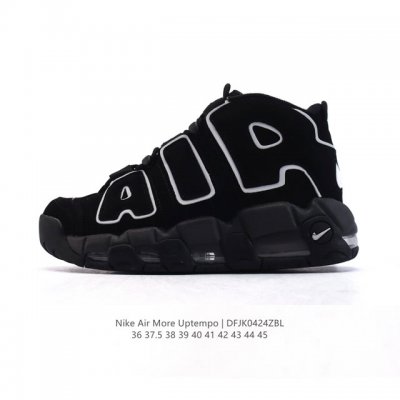 耐克 Nike Air More Uptempo '96 皮蓬全掌气垫男女子运动鞋厚底增高缓震慢跑鞋。续写 20 世纪 80 年代和 90 年代篮球运动飞速发展