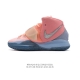 公司级 Nike 耐克 Kyrie 6 Ep 男女子实战休闲篮球鞋欧文6代 Nike 耐克 Kyrie 6 Ep 篮球鞋，弹性缓震配置结合柔软但富有支撑力的泡棉