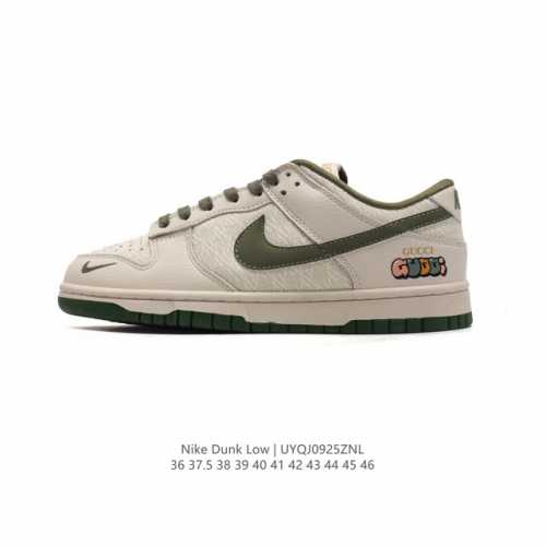 公司级 耐克nike Sb Dunk Low X Gucci 扣篮系列 Gucci联名 复古低帮休闲运动滑板板鞋。采用脚感柔软舒适zoomair气垫，有效吸 收