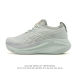 公司级 Asics亚瑟士升级Gel-Nimbus 27男女同款跑鞋透气缓震回弹跑鞋N27跑步鞋该鞋款专为提高跑者舒适度和运动表现而设计，搭载了新型鞋面材料和更强
