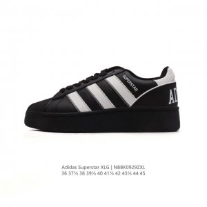 阿迪达斯 三叶草adidas Originals Superstar Xlg 贝壳头系列低帮厚底松糕经典百搭休闲运动板鞋。当你试图定义adidas Supers