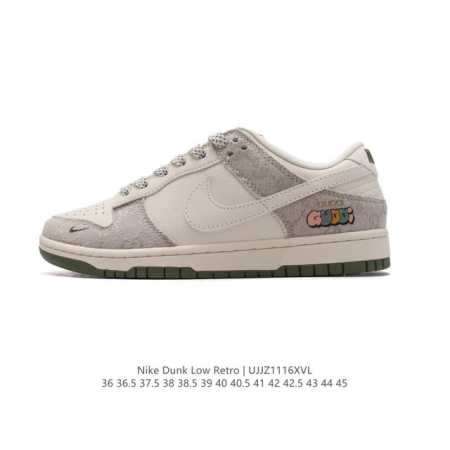 公司级 耐克 Nike Dunk Low Retro 运动鞋复古解构绑带板鞋 双鞋带 Gucci联名。作为 80 年代经典篮球鞋款，起初专为硬木球场打造，后来成 - 点击图像关闭