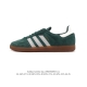 阿迪达斯 德训鞋 Adidas Originals Samba Og Shoes 经典运动鞋小白鞋 T头鞋 男女板鞋 彰显休闲摩登风情的时尚经典鞋。它诞生于 年