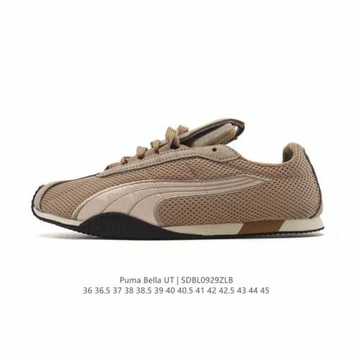 新品公司级 puma 推出全新 H-Street 运动鞋puma彪马 H-Street 薄底鞋 德训 舒适时尚 耐磨 低帮 生活休闲鞋 男女同款整体进行了丰富的