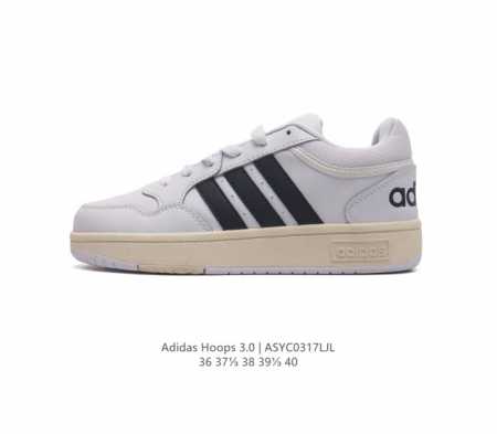 阿迪达斯adidas Hoops 3.0 罗马系列低帮复古系带百搭休闲运动板鞋女鞋单品 网球运动休闲板鞋 实拍首发这款生活方式运动鞋 灵感源自adidas网球鞋 - 点击图像关闭
