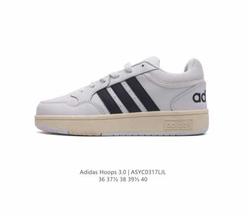 阿迪达斯adidas Hoops 3.0 罗马系列低帮复古系带百搭休闲运动板鞋女鞋单品 网球运动休闲板鞋 实拍首发这款生活方式运动鞋 灵感源自adidas网球鞋