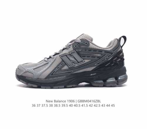 新百伦 New Balance M1906系列 复古运动鞋单品宝藏老爹鞋款。作为nb最经典的档案鞋型之一，与2002一样，1906有着nb最成熟的技术加持和复古