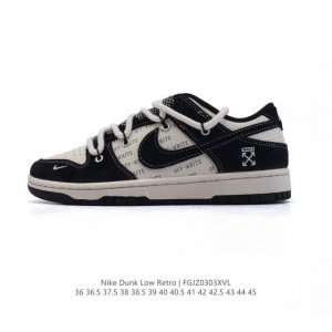310 【公司级】耐克 Nike Dunk Low Retro 运动鞋复古板鞋 解构绑带 双鞋带。 作为 80 年代经典篮球鞋款，起初专为硬木球场打造，后来成为