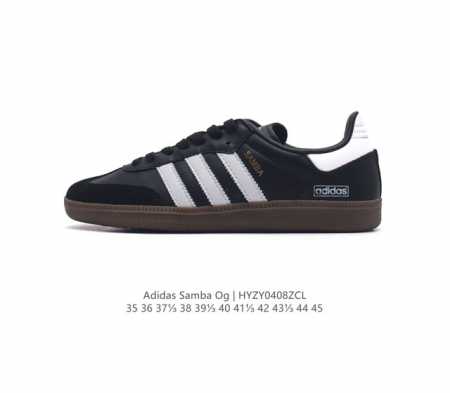 阿迪达斯 德训鞋 Adidas Originals Samba Og Shoes 经典运动鞋小白鞋 T头鞋 男女鞋 彰显休闲摩登风情的时尚经典鞋。它诞生于50年 - 点击图像关闭