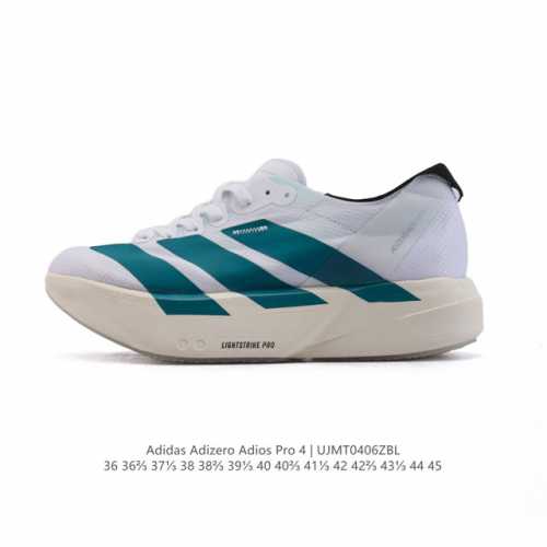 公司级 阿迪达斯 Adidas Adizero Adios Pro 4 舒适防滑耐磨 低帮 休闲跑步鞋 男女同款厚度增高老爹鞋 金属银 2025年，Adidas
