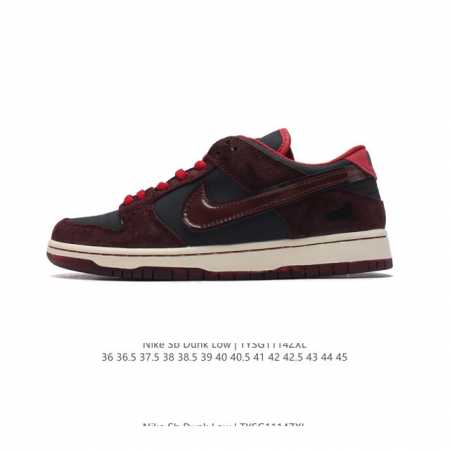 耐克 Nike Sb Dunk Low Pro 男女同款运动鞋复古板鞋，尽情迈步，彰显个性风采。采用柔软皮革鞋面，经久耐穿，塑就如元年款 Dunk 般的复古质感 - 点击图像关闭