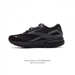 公司级 布鲁克斯brooks Ghost 幽灵 15 经典鞋款厚底增高运动老爹鞋，Max 坐垫。最大保护。幽灵麦克斯，作为brooks家的次顶级缓震跑鞋，Gho