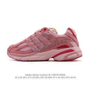 公司级 阿迪达斯 男女同款跑步鞋 Adistar Cushion Shoes经典运动鞋 Namesake 大秀同款老爹鞋，Adidas Adistar Cush