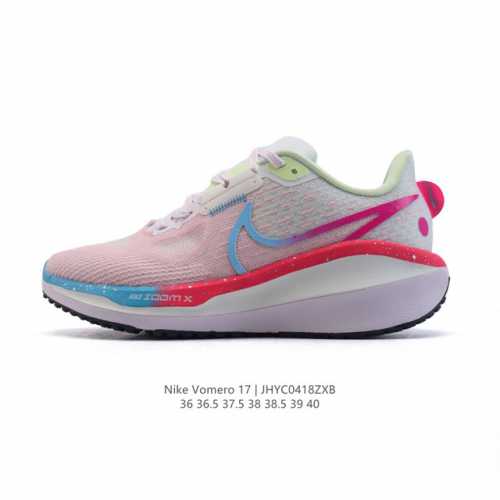 耐克女士运动鞋 Nike Vomero系列Air Zoom Vomero 17 飞线网面徒步运动缓震跑步鞋。全新配色内置双Zoom气垫！Vomero是耐克旗下的