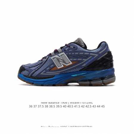公司级 新百伦 New Balance M 6系列 复古运动鞋单品宝藏老爹鞋款。作为NB最经典的档案鞋型之一，与2002一样， 6有着NB最成熟的技术加持和复古 - 点击图像关闭
