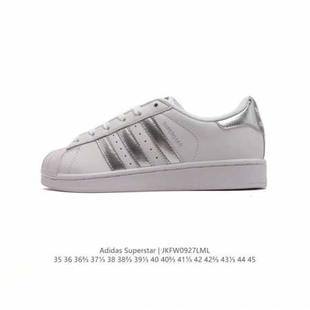 阿迪达斯 Adidas Superstar 三叶草经典贝壳头系列 新款休闲板鞋潮流男女士运动鞋 。鞋面柔软皮革材质 标志性的贝壳鞋头，锯齿三条纹，简约的线条。就 - 点击图像关闭