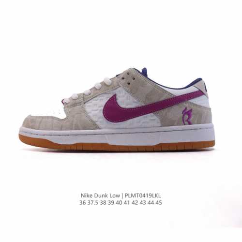 耐克 Nike Dunk Low Retro 运动鞋 经典复古板鞋 作为 80 年代经典篮球鞋款，起初专为硬木球场打造，后来成为席卷街头的时尚标杆，现以经典细节