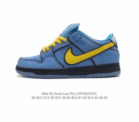 耐克 Nike Sb Dunk Low Pro 男女同款运动鞋复古板鞋 尽情迈步 彰显个性风采 采用牛仔布鞋面 经久耐穿 塑就如元年款 Dunk 般的复古质感 - 点击图像关闭