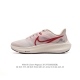 公司级 耐克 登月39代 Nike Air Zoom Pegasus 39 耐克飞马跑步鞋时尚舒适运动鞋。采用直观设计，不论训练还是慢跑，皆可助你提升跑步表现。