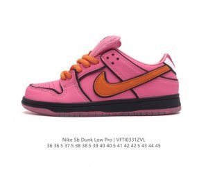 耐克 Nike Sb Dunk Low Pro 男女同款运动鞋复古板鞋 尽情迈步 彰显个性风采 采用牛仔布鞋面 经久耐穿 塑就如元年款 Dunk 般的复古质感