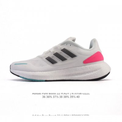 阿迪达斯 Adidas 爆米花超弹跑步系列老爹鞋Pureboost 22 新款稳定排汗减震回弹防滑耐磨跑步运动鞋跑步鞋。含再生材料的短距离跑步鞋，Pureboo