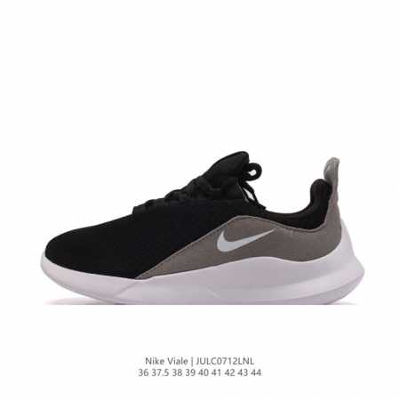 Nike Viale 耐克网面轻便舒适透气运动休闲跑步鞋。设计灵感源自马拉松跑步鞋，带来格外轻盈的脚感，以现代手法诠释快速理念。轻盈网眼鞋面结合合成材质翻毛皮， - 点击图像关闭