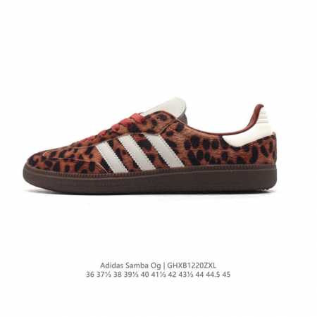 阿迪达斯 德训鞋 Adidas Originals Samba Og Shoes 经典运动鞋小白鞋 豹纹 T头鞋 男女板鞋 彰显休闲摩登风情的时尚经典鞋。它诞生 - 点击图像关闭