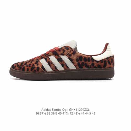 阿迪达斯 德训鞋 Adidas Originals Samba Og Shoes 经典运动鞋小白鞋 豹纹 T头鞋 男女板鞋 彰显休闲摩登风情的时尚经典鞋。它诞生