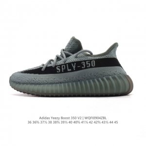 公司级 Adidas 阿迪达斯 Yeezy Boost 350 V2 椰子 巴斯夫 爆米花 休闲透气缓震舒适 百搭轻便中底慢跑鞋 椰子鞋经典运动鞋中性跑鞋，是A
