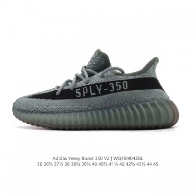 公司级 Adidas 阿迪达斯 Yeezy Boost 350 V2 椰子 巴斯夫 爆米花 休闲透气缓震舒适 百搭轻便中底慢跑鞋 椰子鞋经典运动鞋中性跑鞋，是A