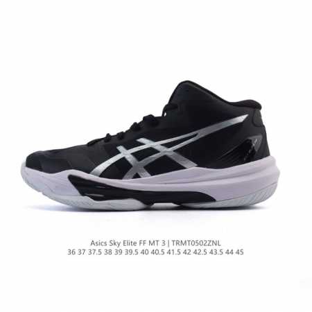 公司级 亚瑟士 Asics Sky Elite Ff 3 低帮版 排球鞋新款跑步鞋 Sky Elite Ff 3 缓冲回弹支撑超轻舒适轻量室内运动鞋 105 7 - 点击图像关闭
