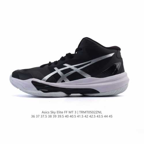 公司级 亚瑟士 Asics Sky Elite Ff 3 低帮版 排球鞋新款跑步鞋 Sky Elite Ff 3 缓冲回弹支撑超轻舒适轻量室内运动鞋 105 7