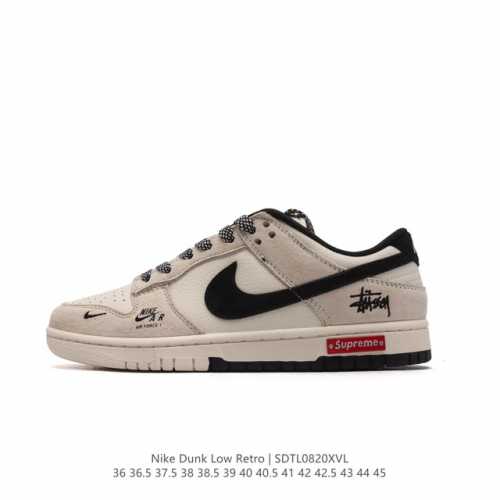 耐克 Nike Dunk Low Retro 运动鞋复古板鞋。作为 80 年代经典篮球鞋款，起初专为硬木球场打造，后来成为席卷街头的时尚标杆，现以经典细节和复古