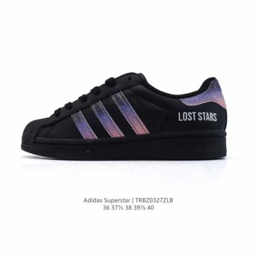 140 阿迪达斯 Adidas Superstar 三叶草2025年新款鞋子 蛇年新款经典贝壳头系列 新款休闲板鞋潮流女士运动鞋 。鞋面柔软皮革材质 标志性的贝