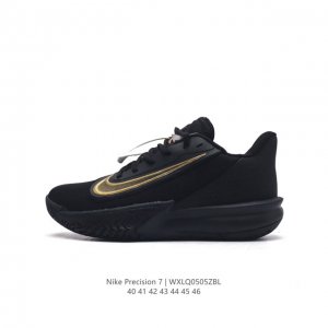 Nike 耐克 男子 Nike Precision 7 篮球鞋 实战耐磨运动鞋透气休闲鞋该鞋款采用匠心设计，缔造非凡贴地感、舒适度和抓地力，是即兴篮球赛的理想之