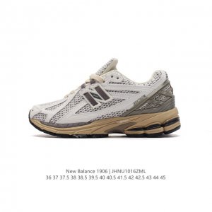 公司级 新百伦 New Balance M 6系列 复古运动鞋单品宝藏老爹鞋款。作为nb最经典的档案鞋型之一，与2002一样， 6有着nb最成熟的技术加持和复古