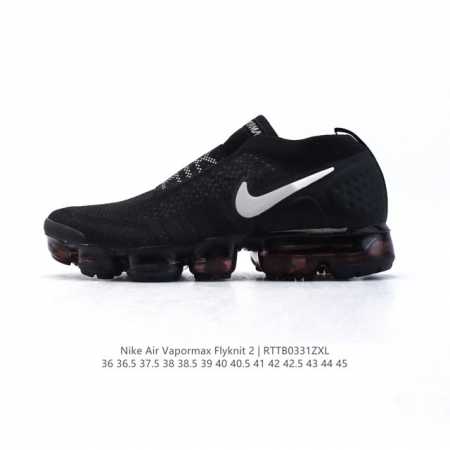 耐克 Nike Air Vapormax Flyknit 2二代全掌大气垫运动鞋蒸汽跑鞋网面透气新款潮流百搭缓震慢跑鞋，Nike Air Vapormax Fl - 点击图像关闭
