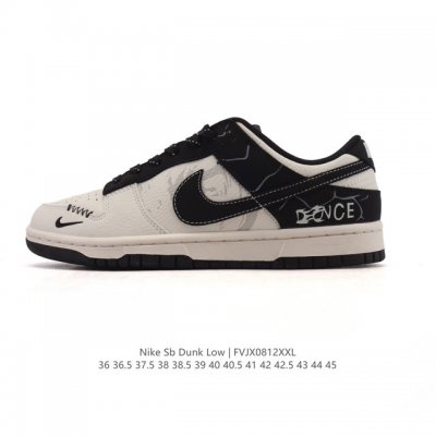 公司级 真标 耐克 Nike Sb Dunk Low Pro 男女款运动鞋复古板鞋。采用柔软皮革鞋面，经久耐穿，塑就如元年款 Dunk 般的复古质感。鞋头透气孔